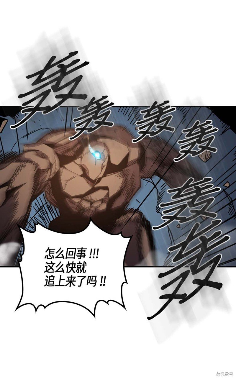 第108话