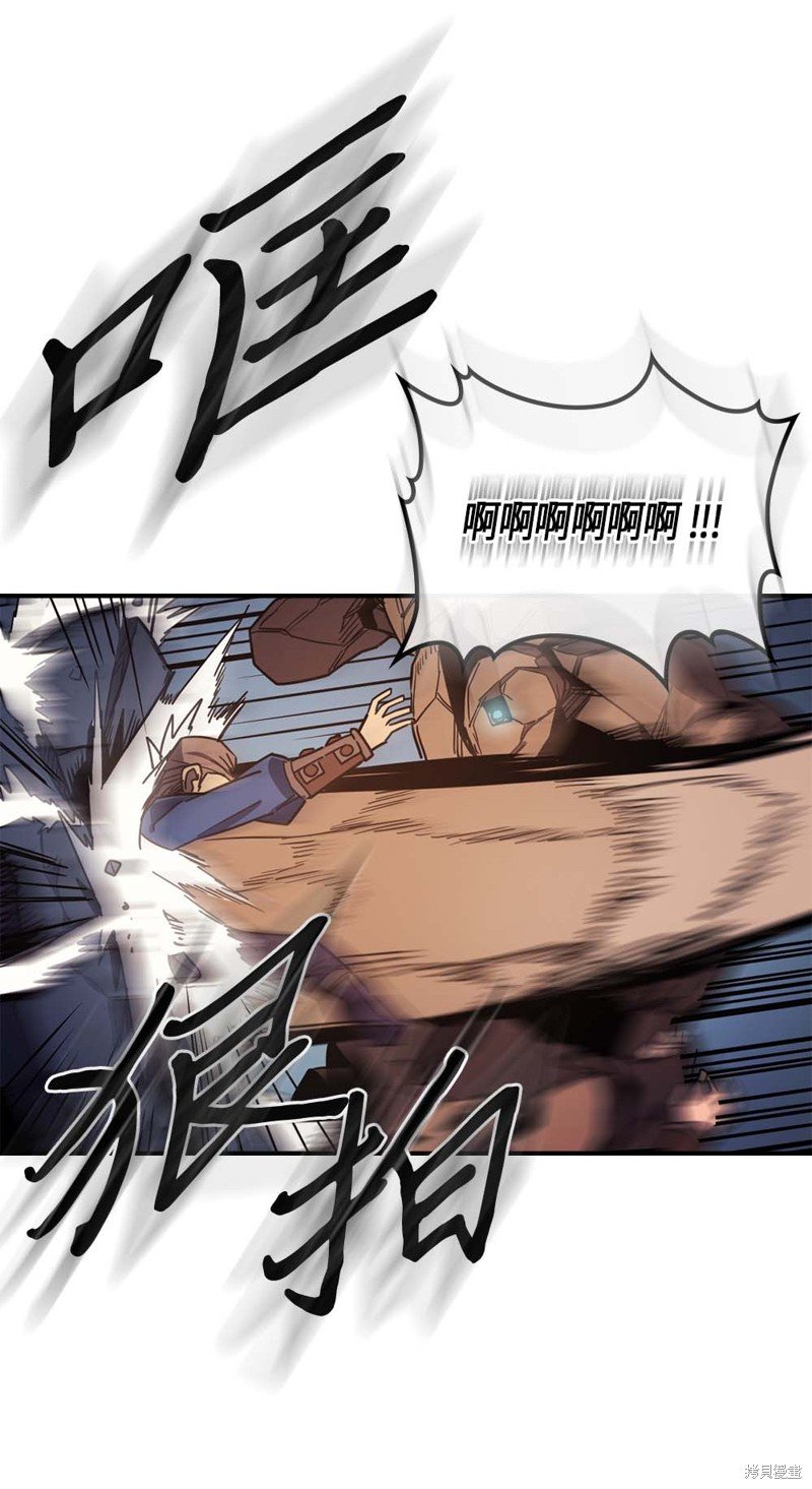 第108话