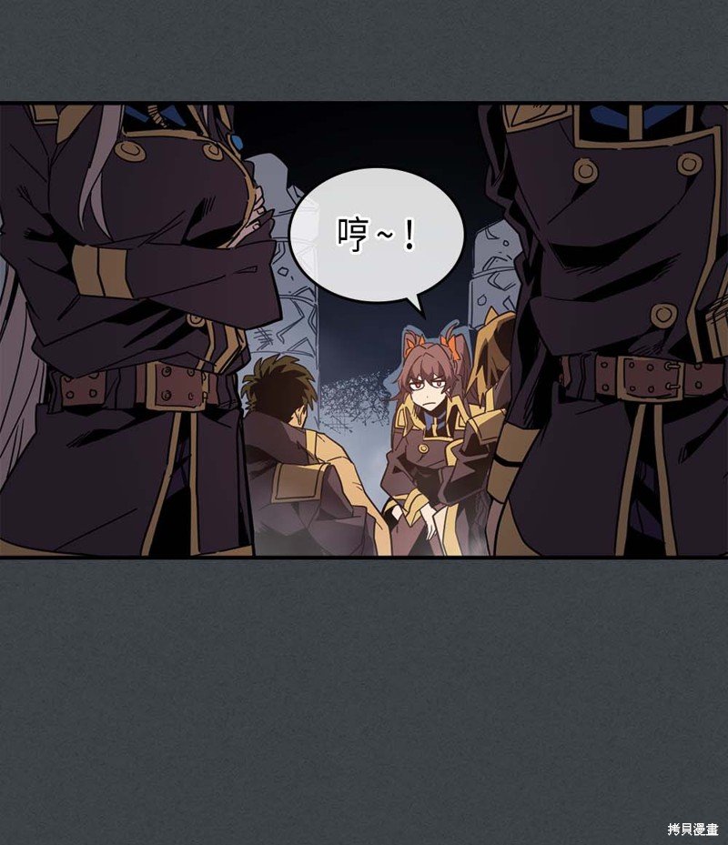 第109话