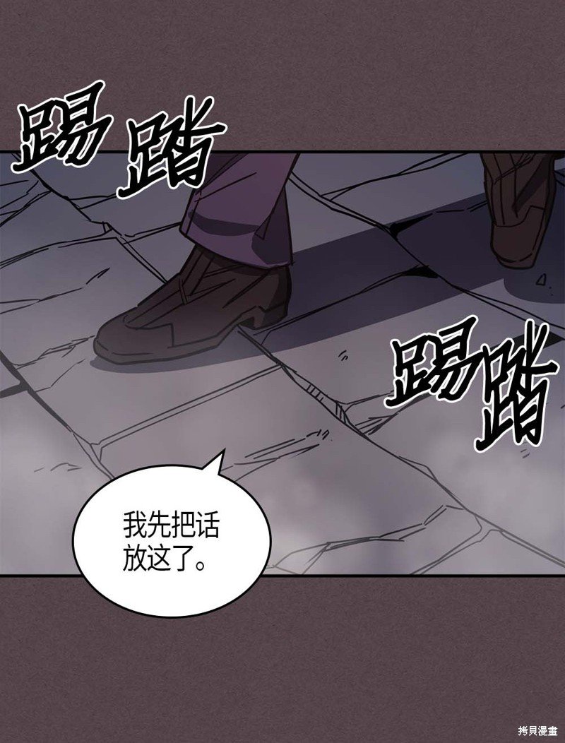 第109话