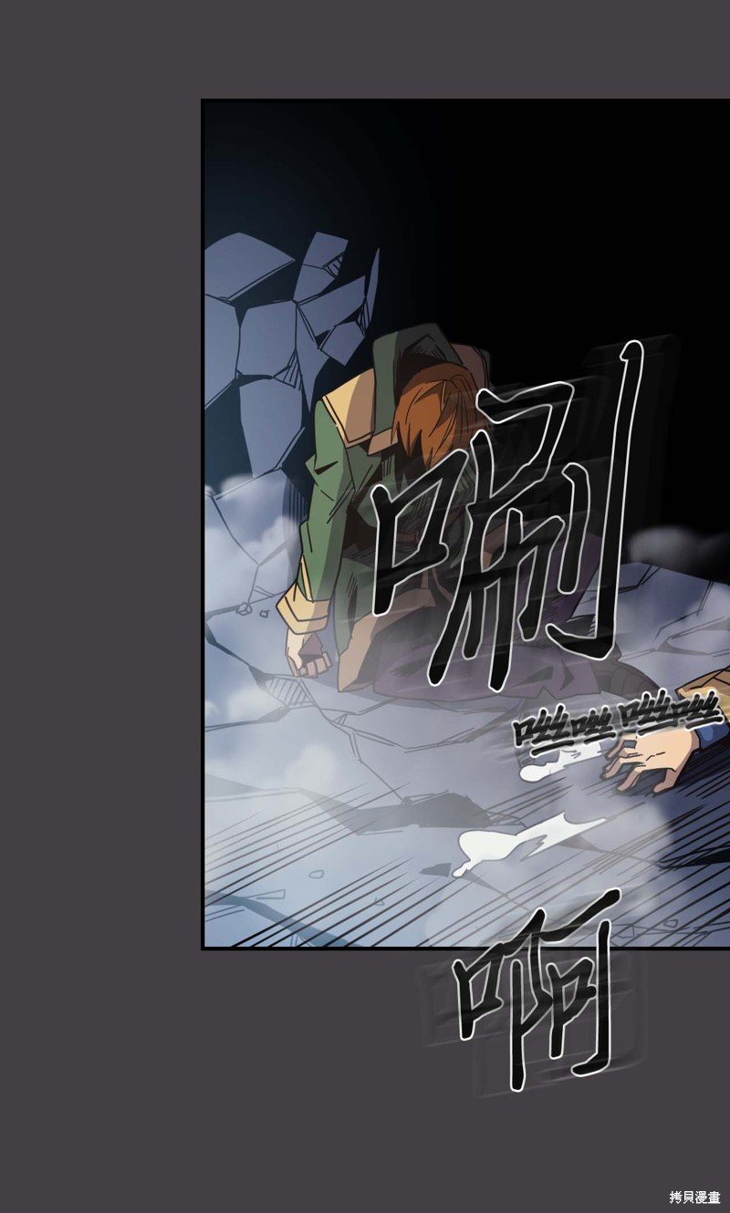 第109话
