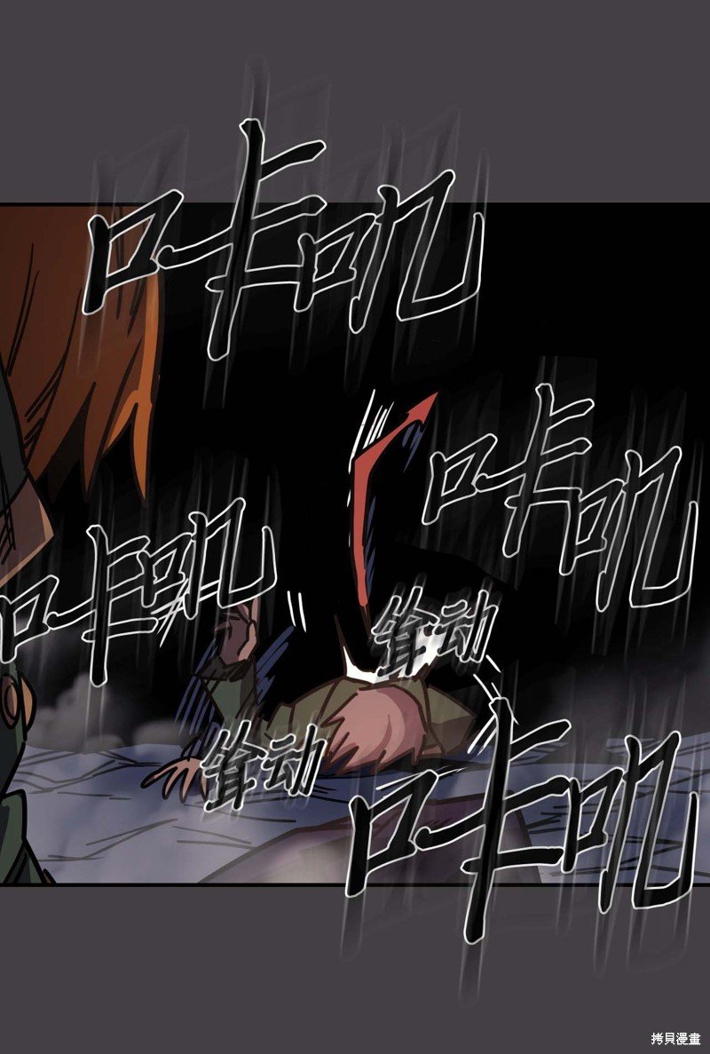第109话