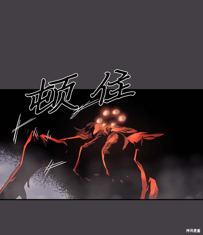 第109话