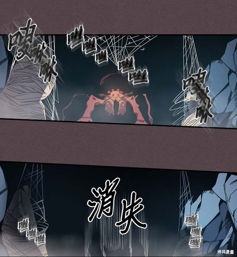 第109话