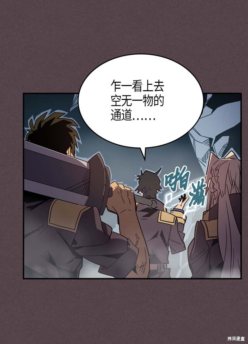 第109话