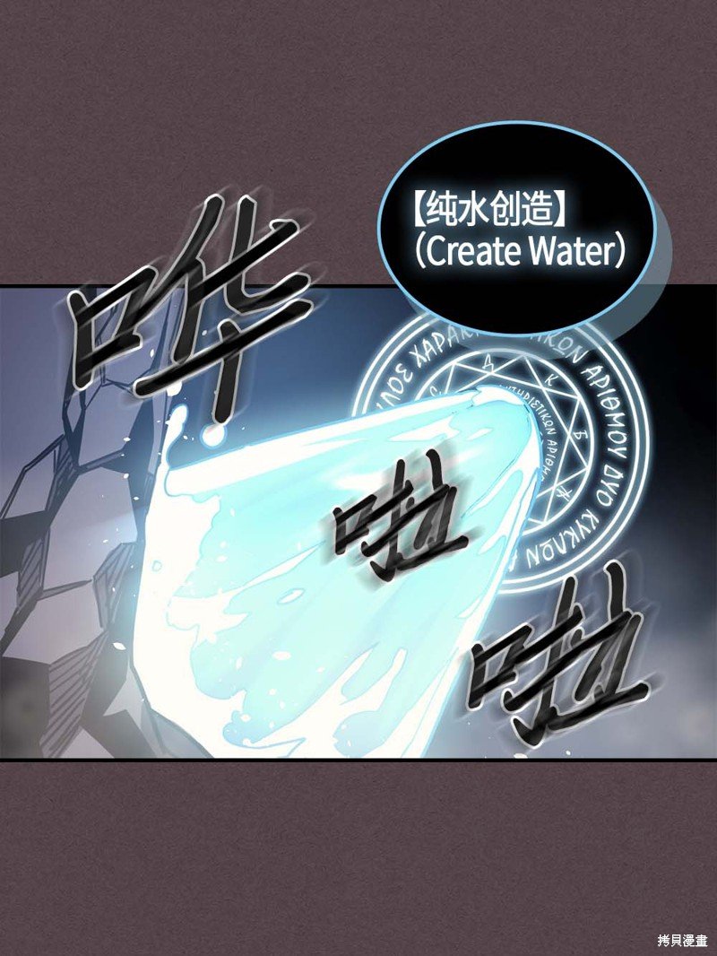 第109话