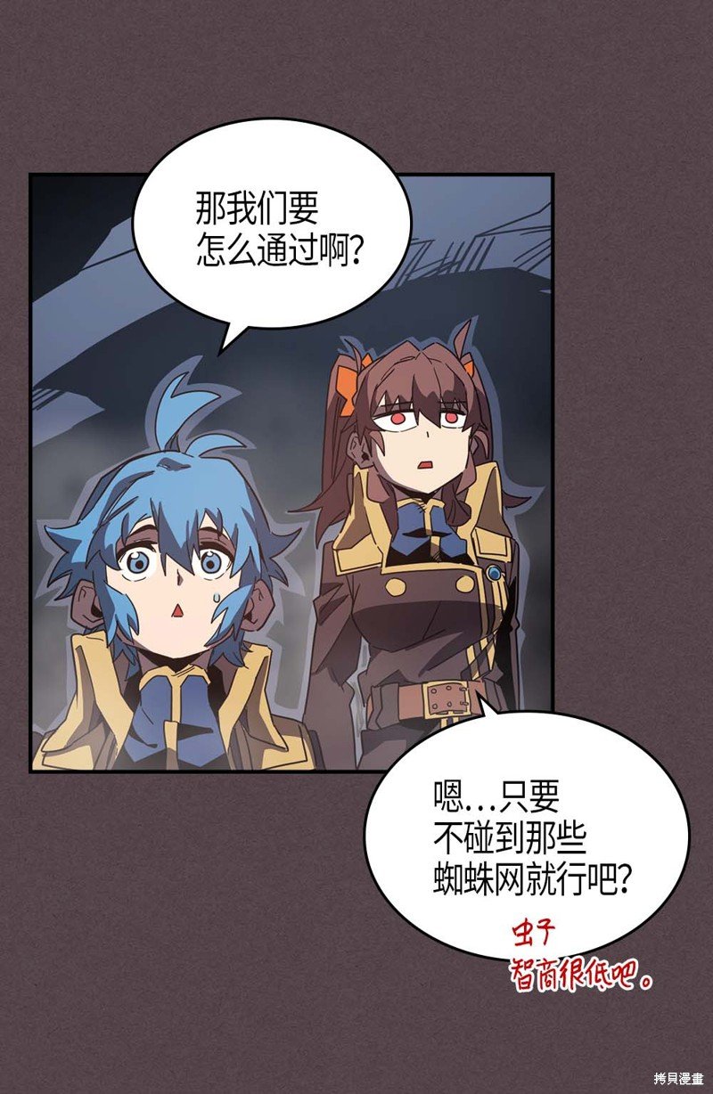 第109话