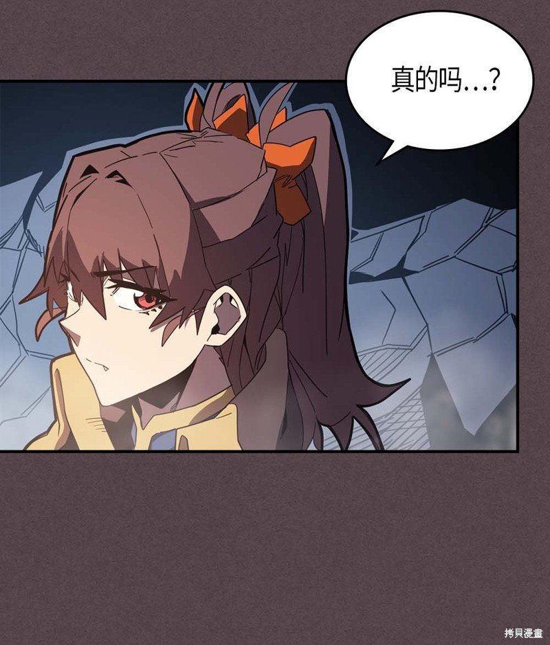 第109话