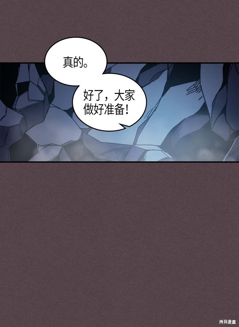 第109话