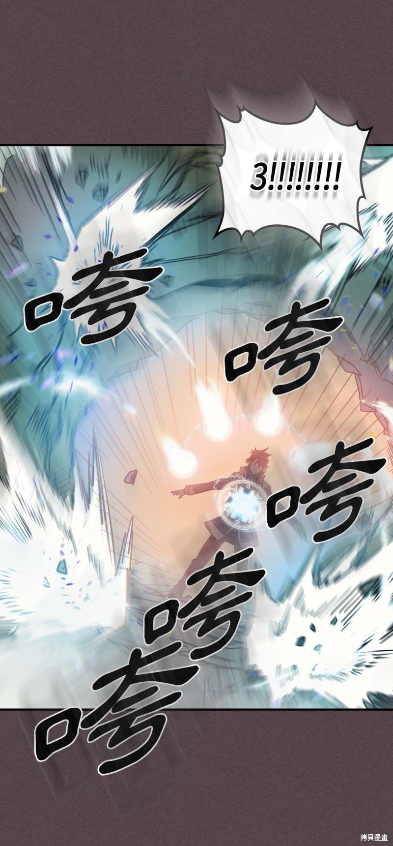 第109话