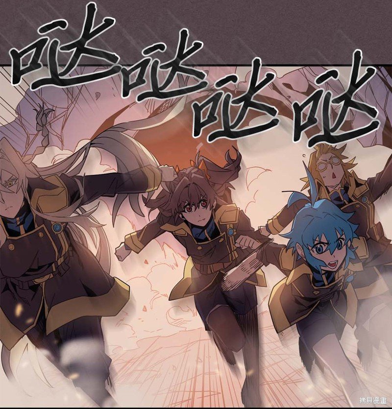 第109话