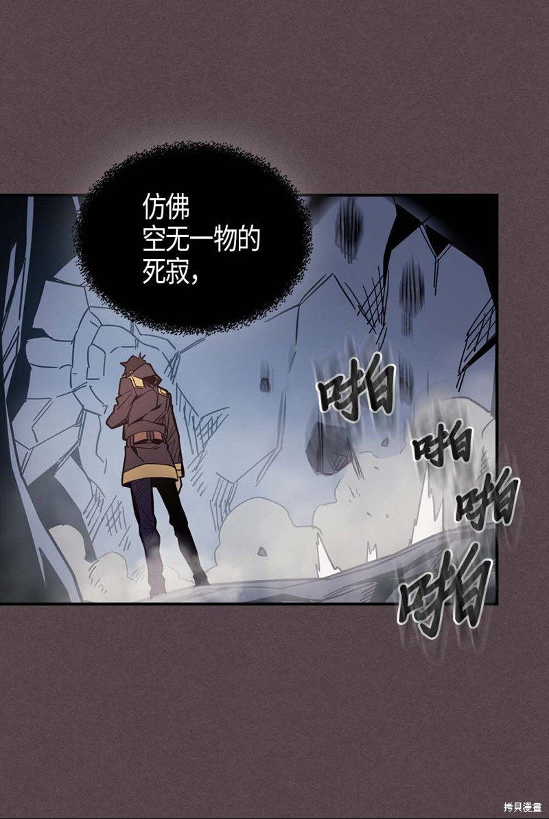 第109话