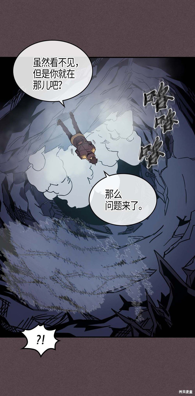 第109话