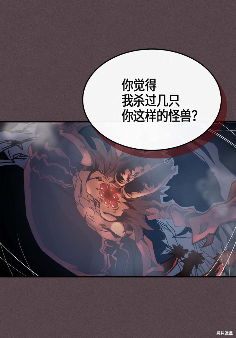 第109话