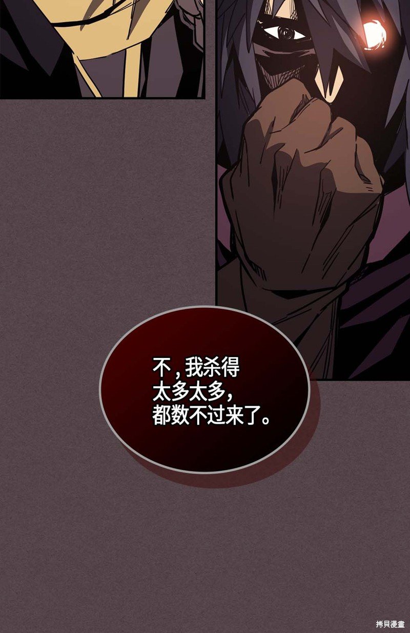 第109话
