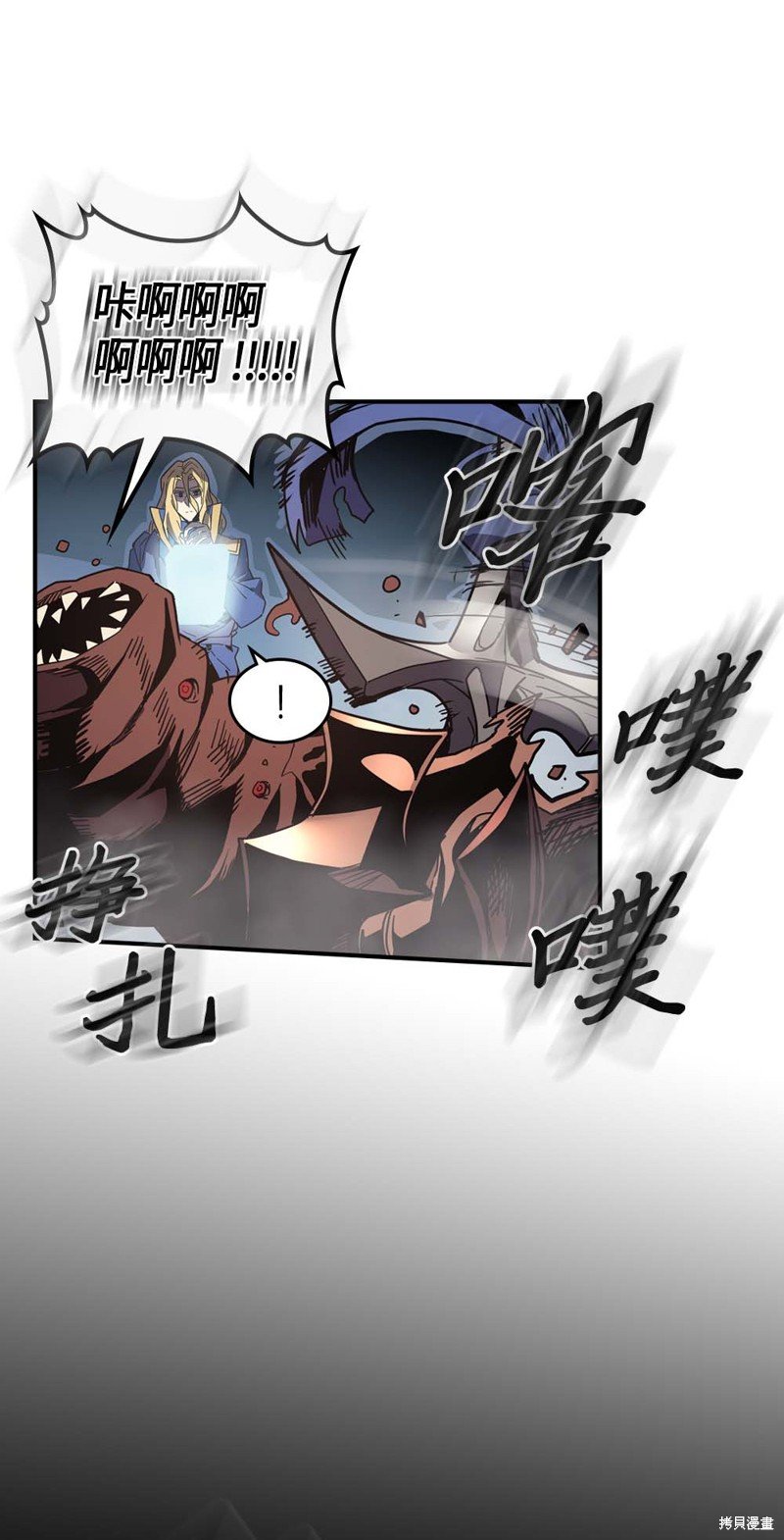 第110话