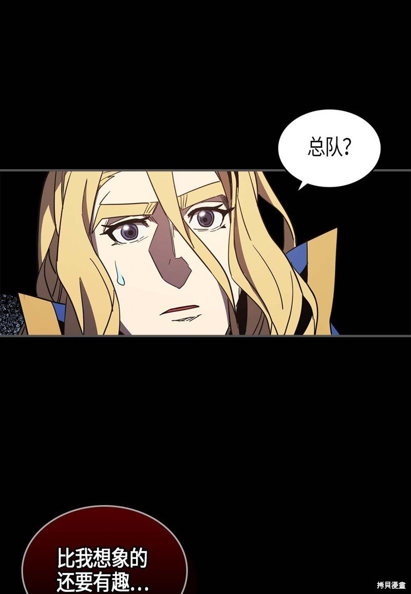 第110话