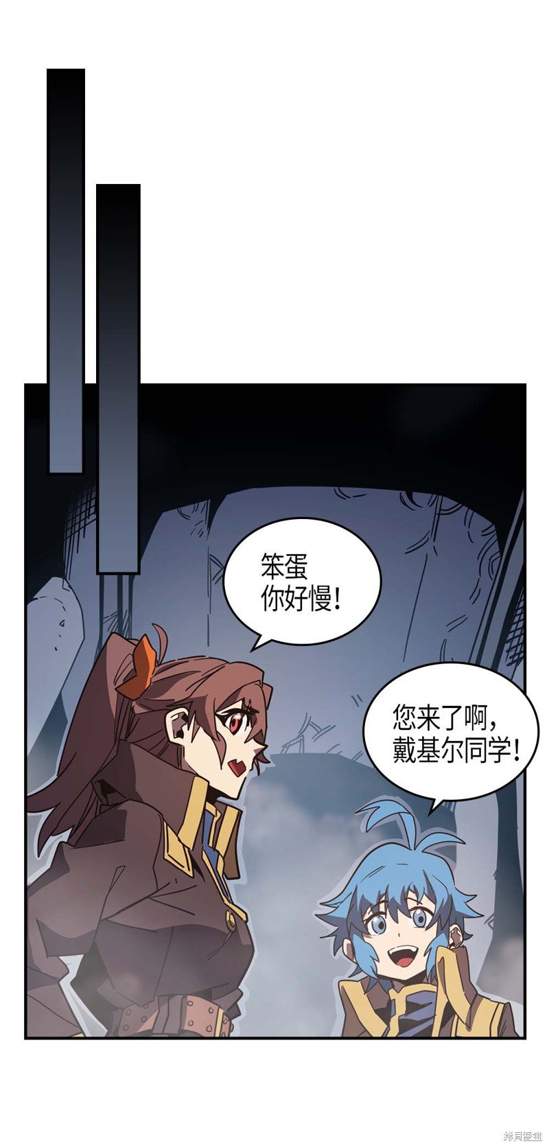 第110话