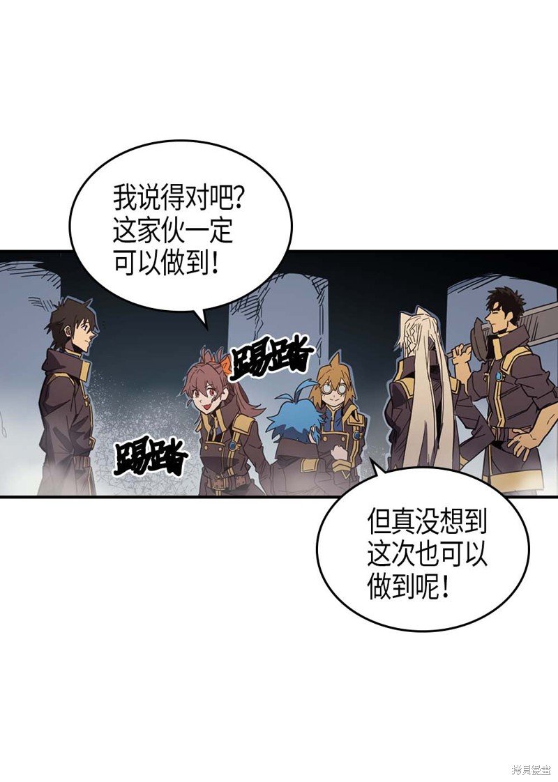 第110话