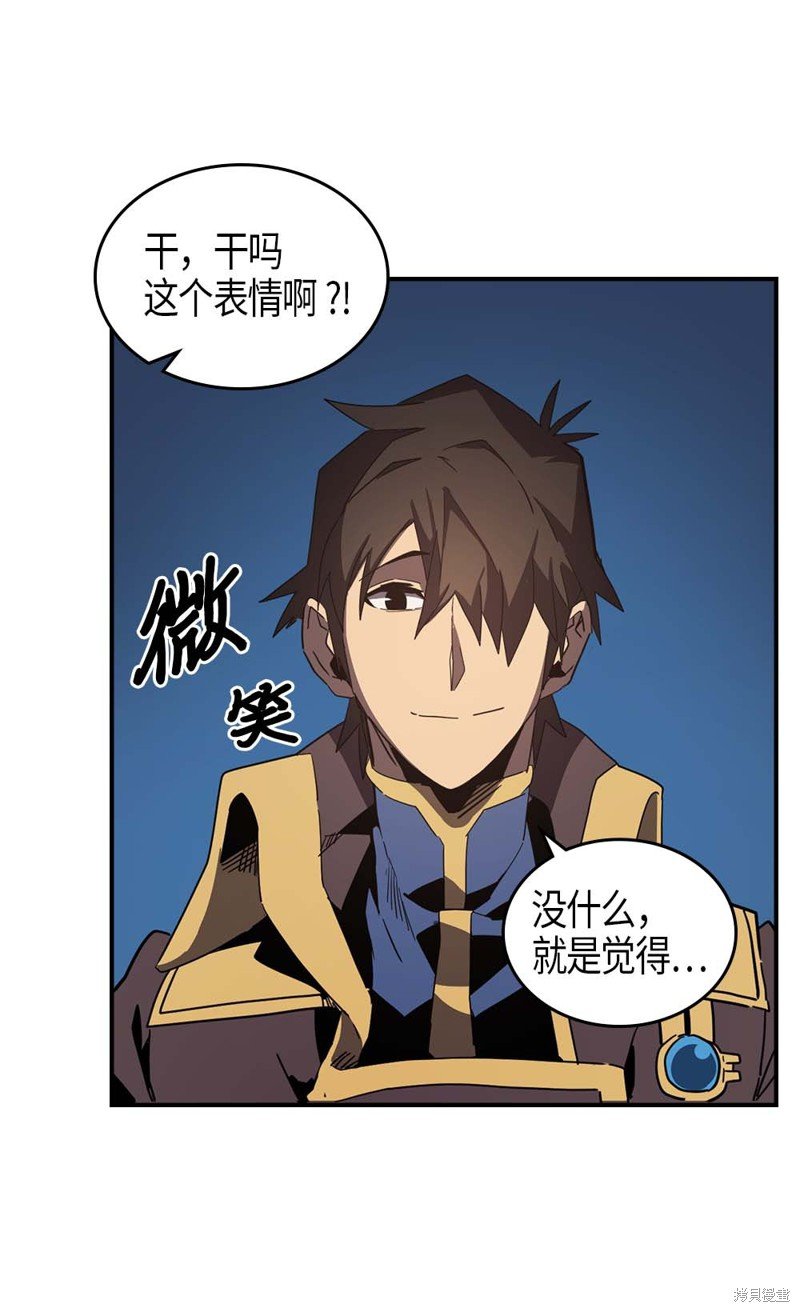 第110话