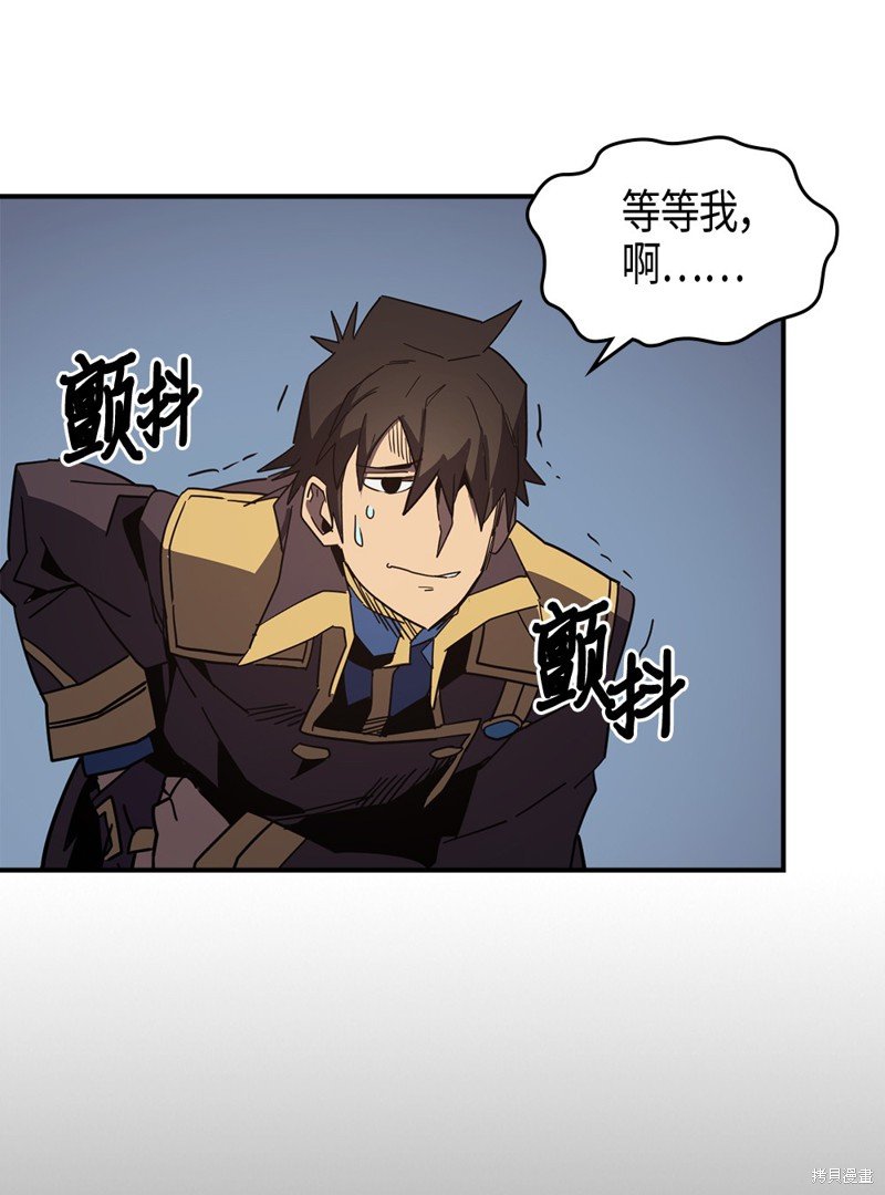 第110话