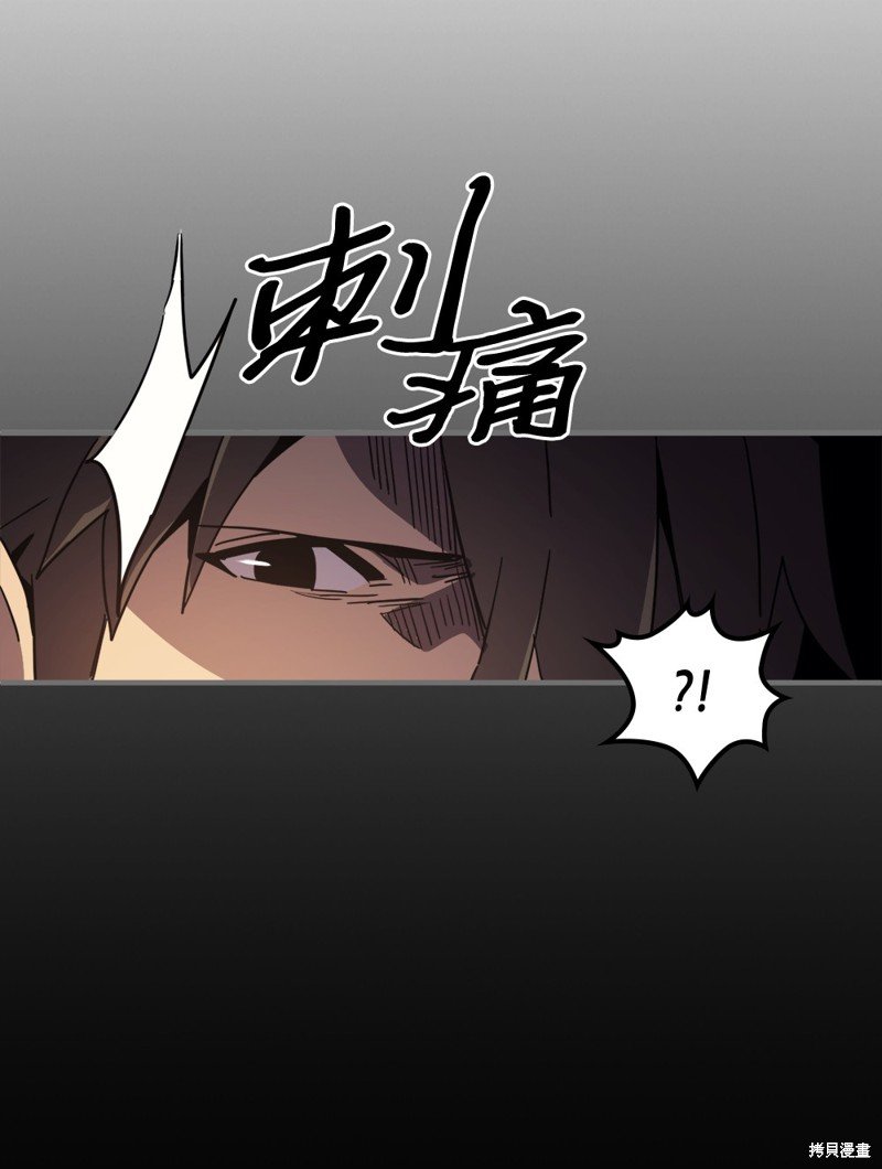 第110话