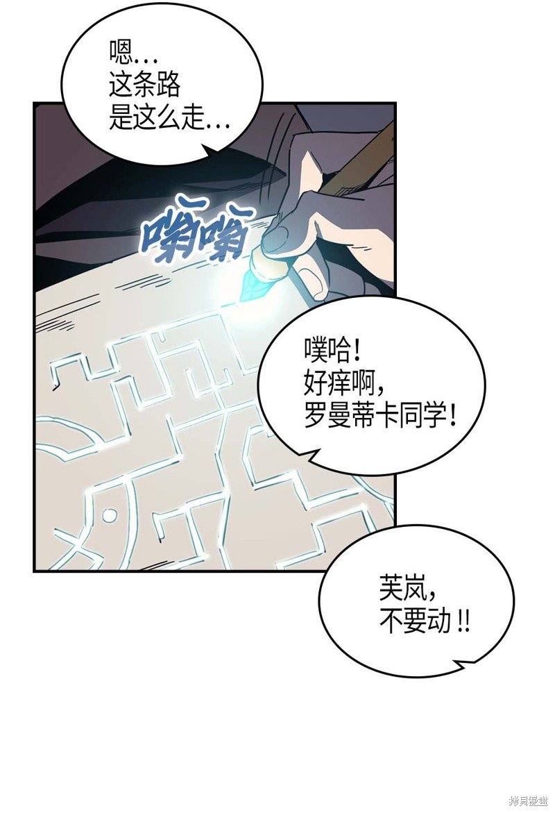 第110话