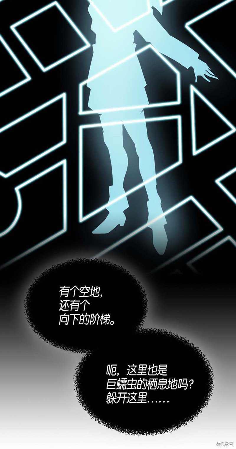 第110话