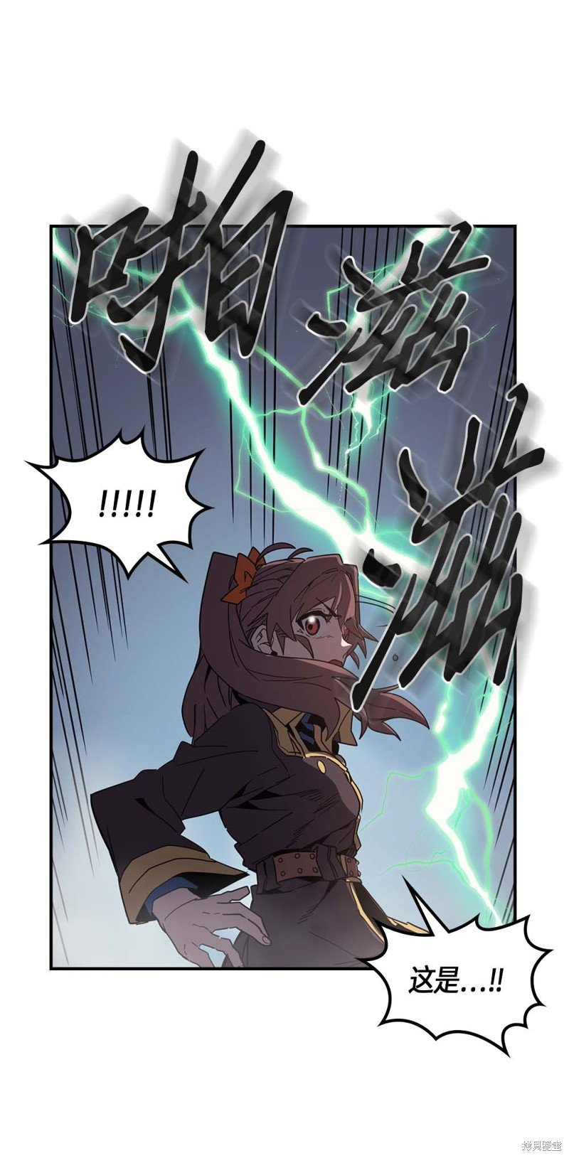 第110话