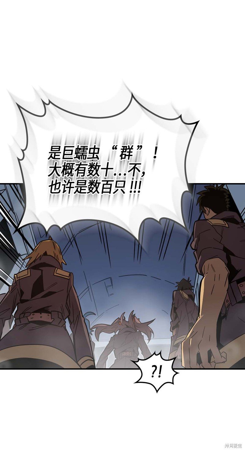 第110话