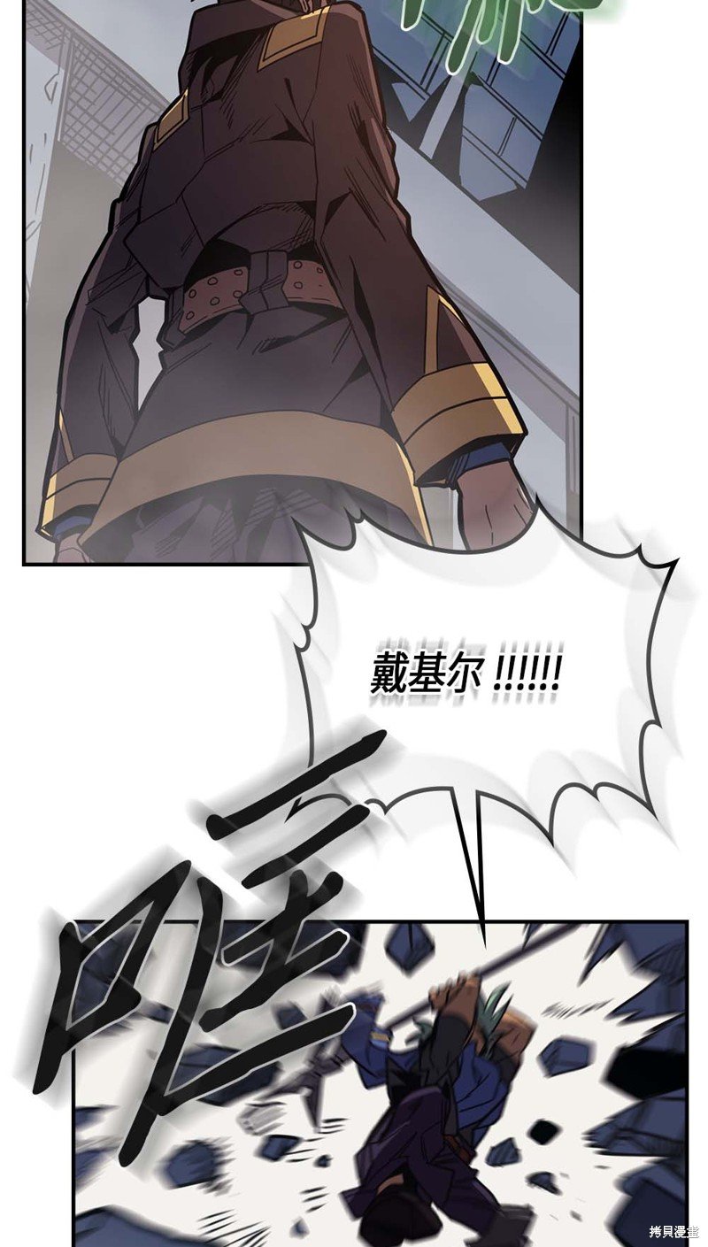 第110话