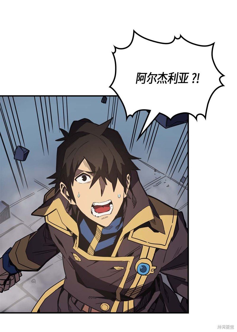 第110话