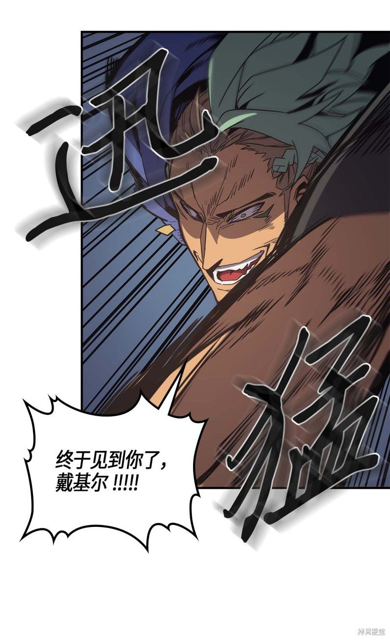 第110话