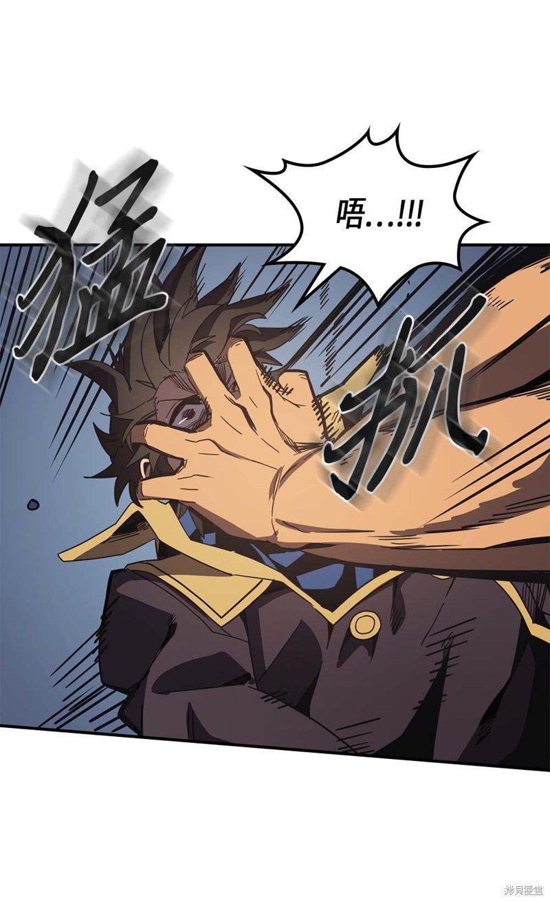 第110话