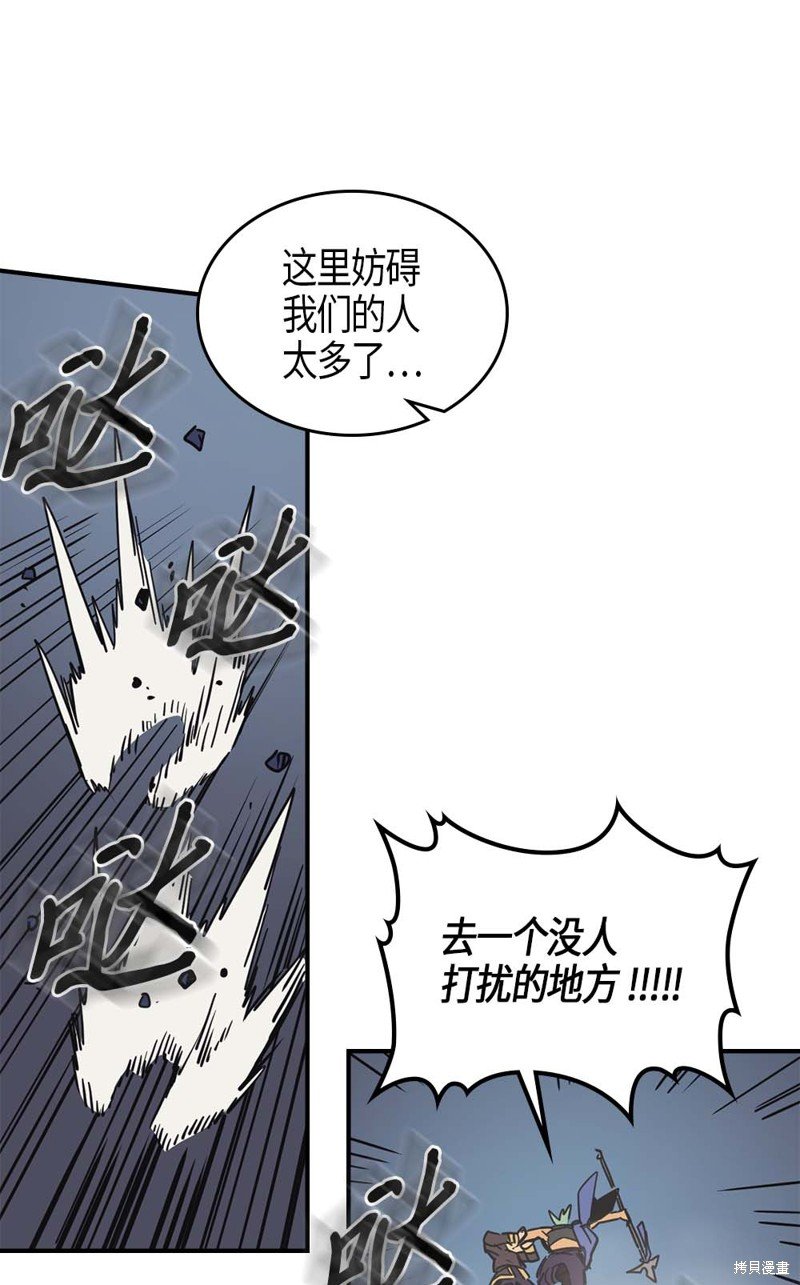 第110话