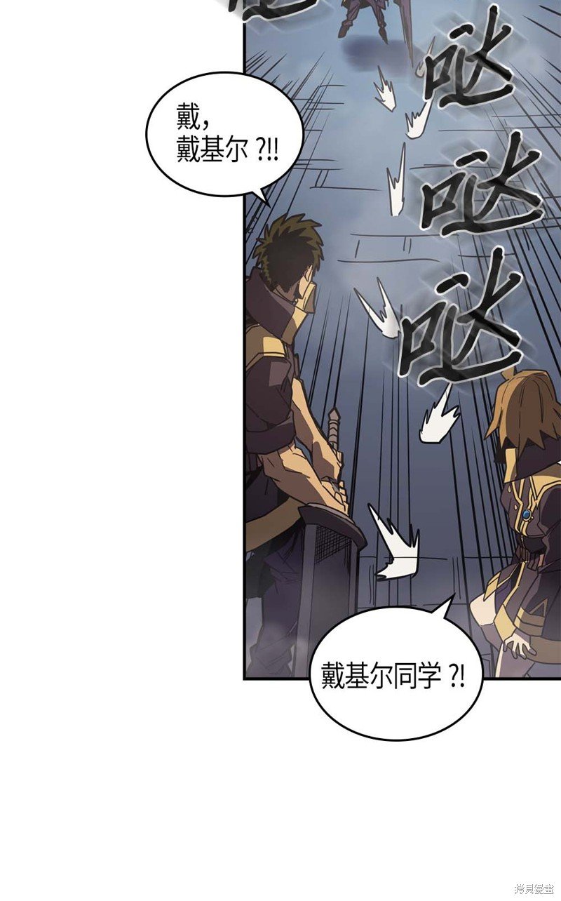 第110话