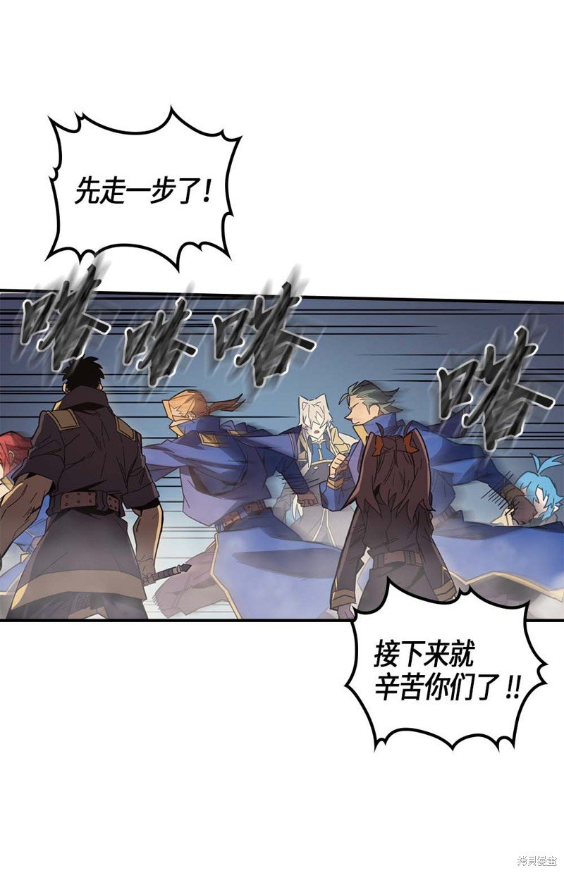 第110话