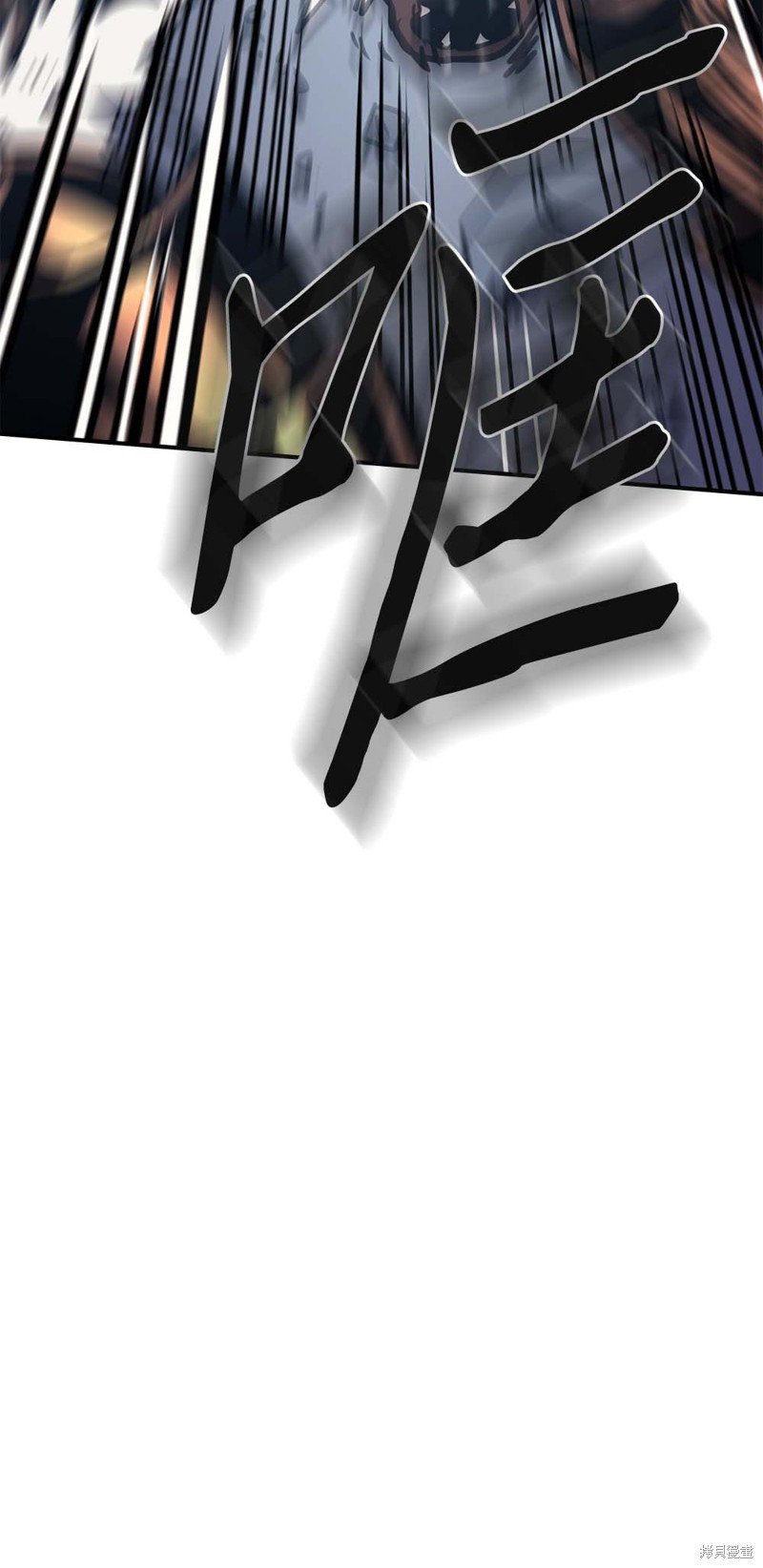 第110话