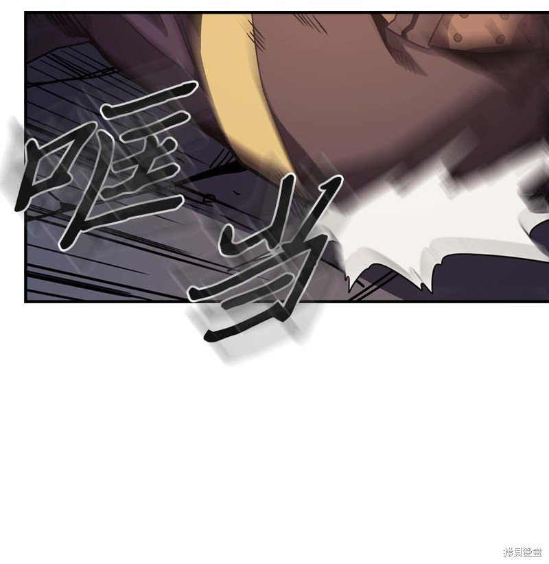 第110话