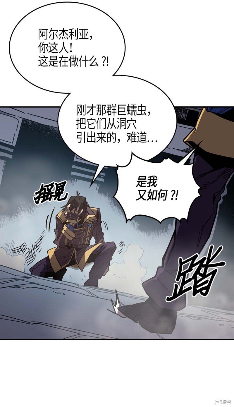 第110话