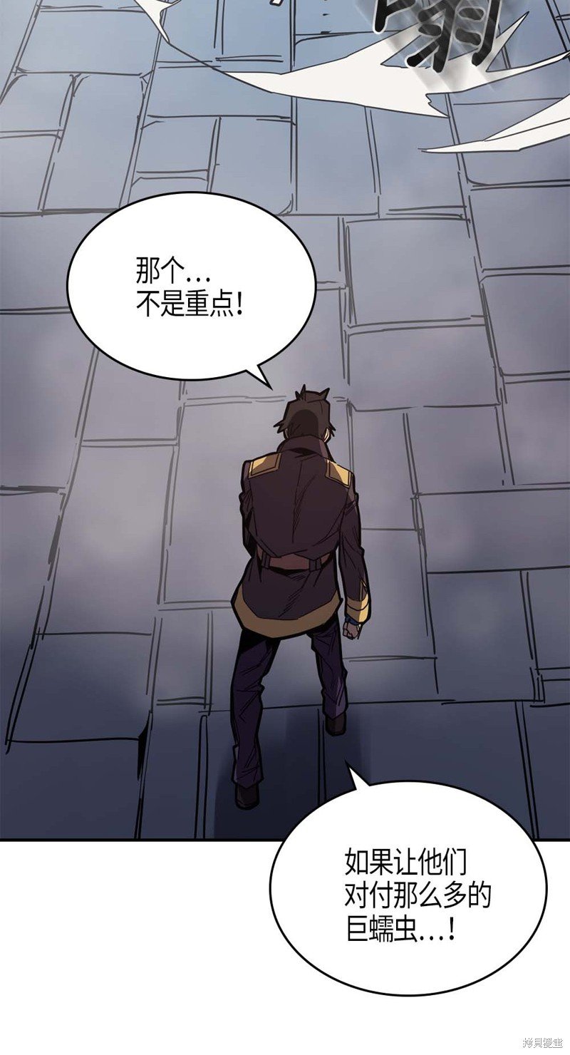 第110话