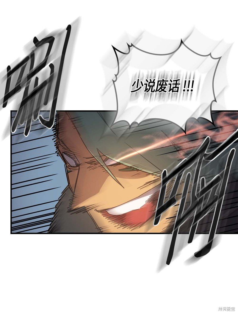 第110话