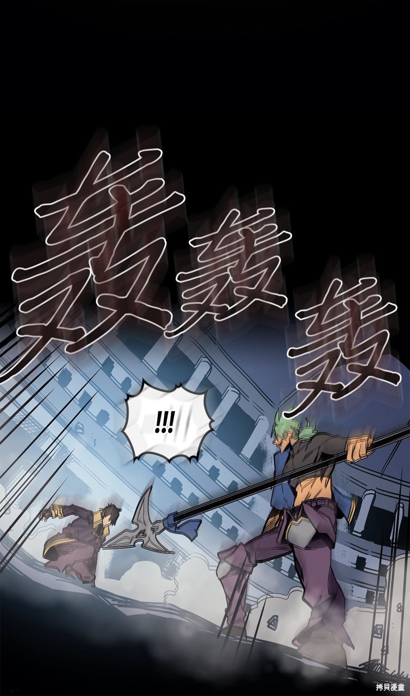 第110话