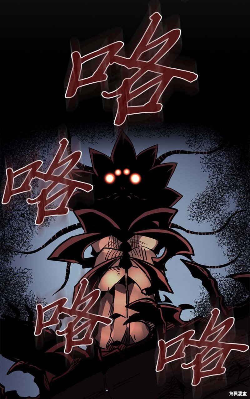 第110话