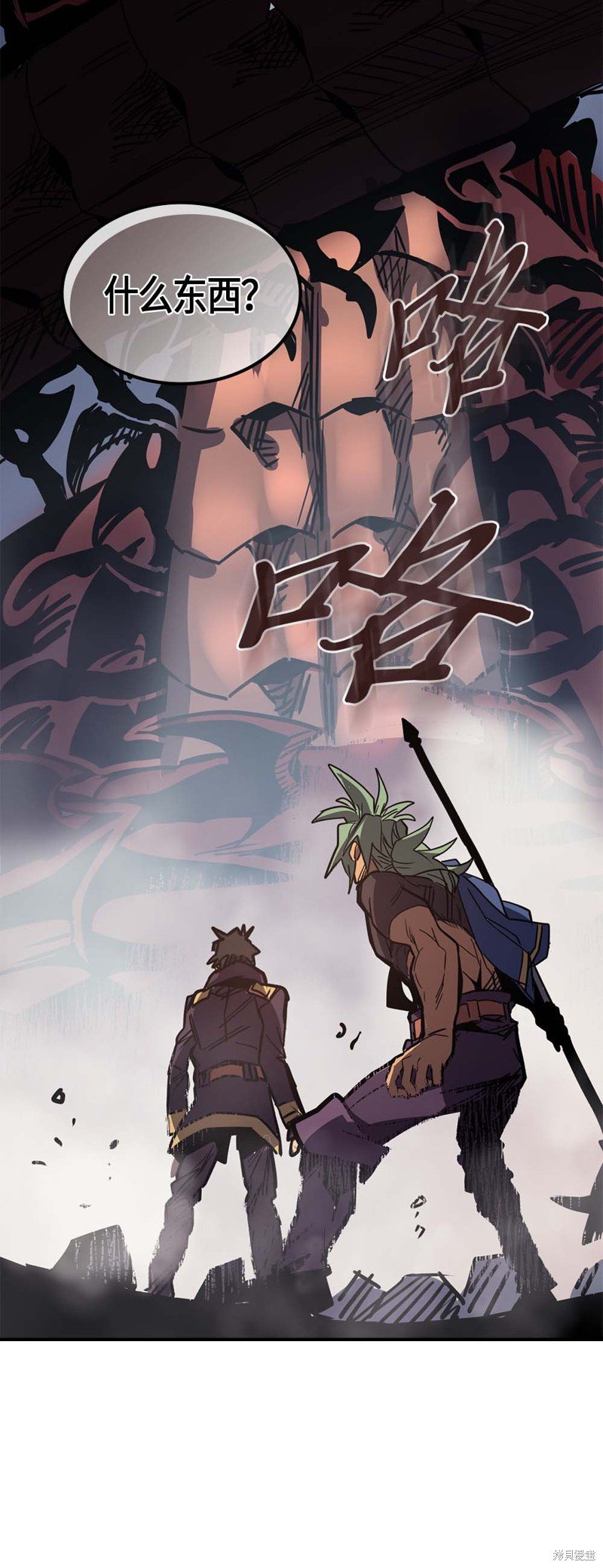 第110话