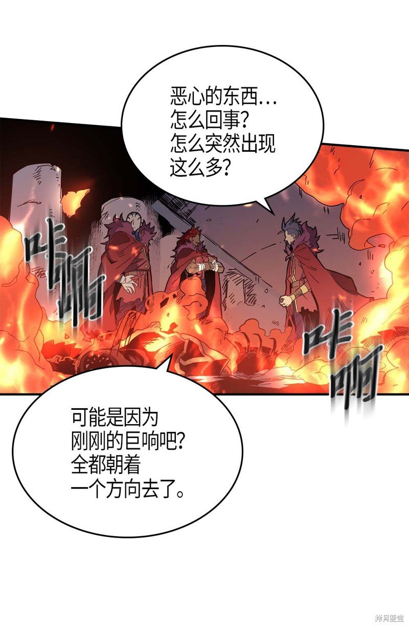 第111话