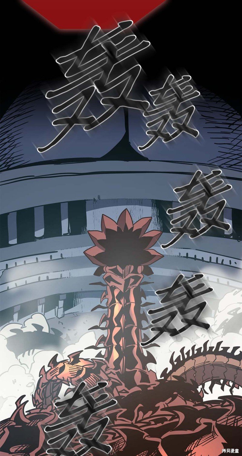 第111话