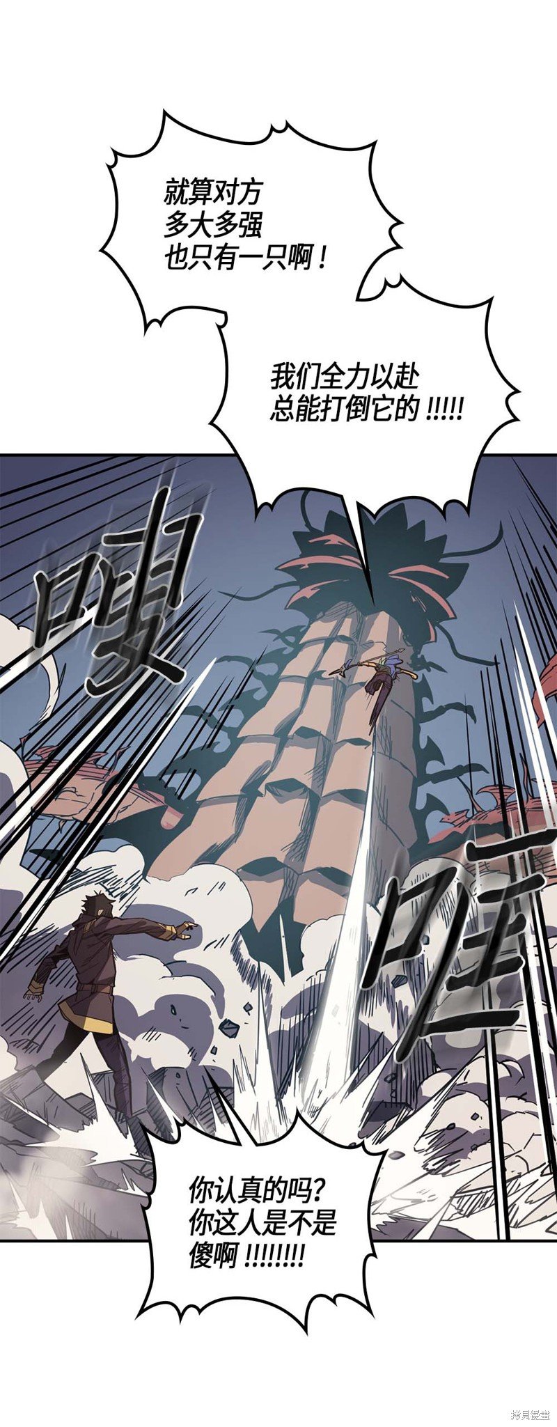 第111话