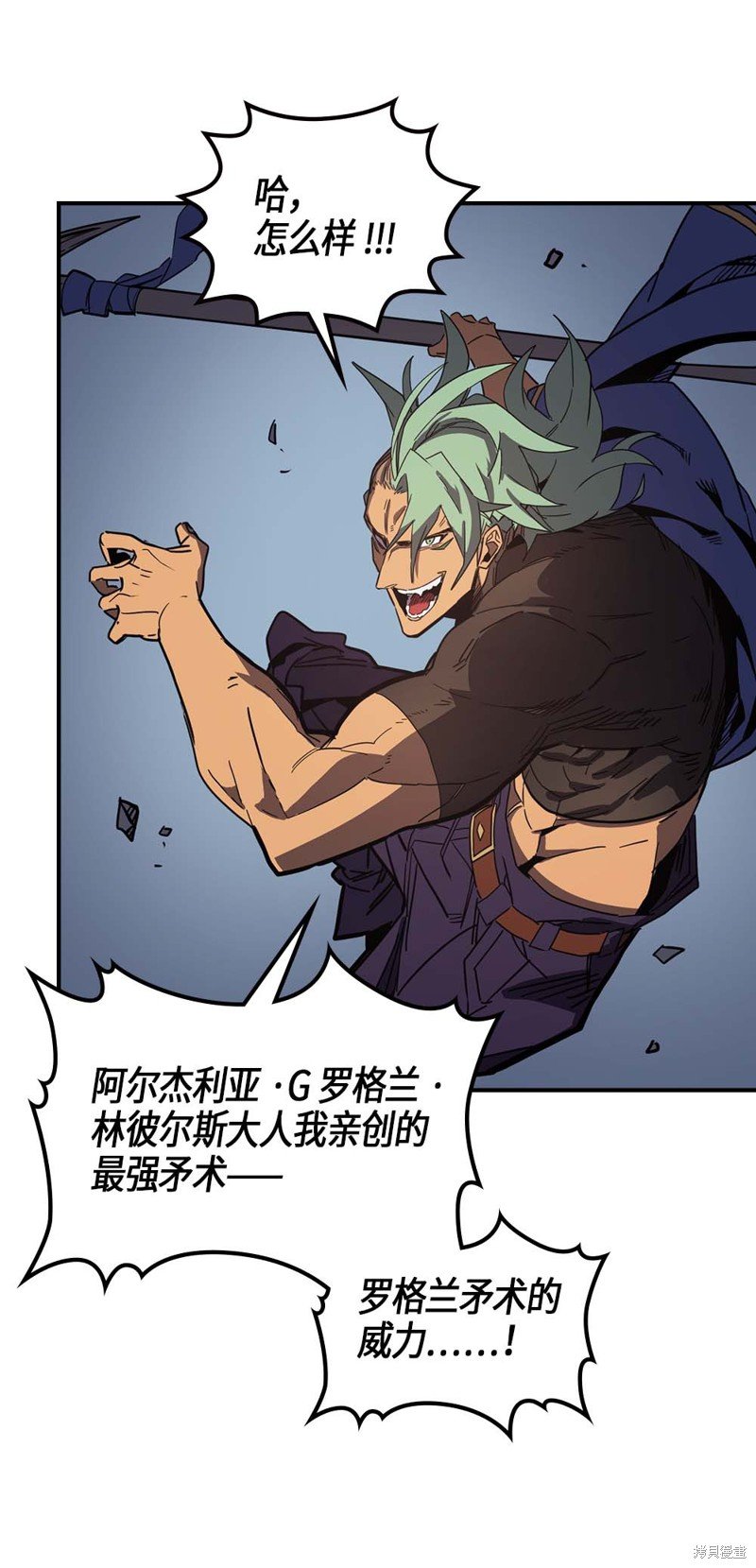 第111话