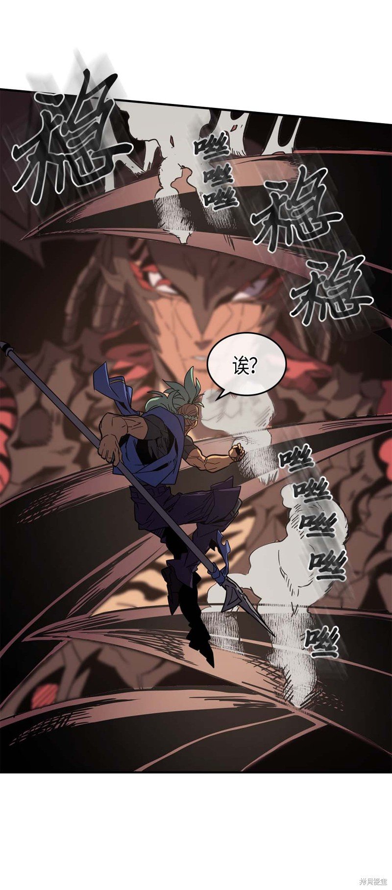第111话